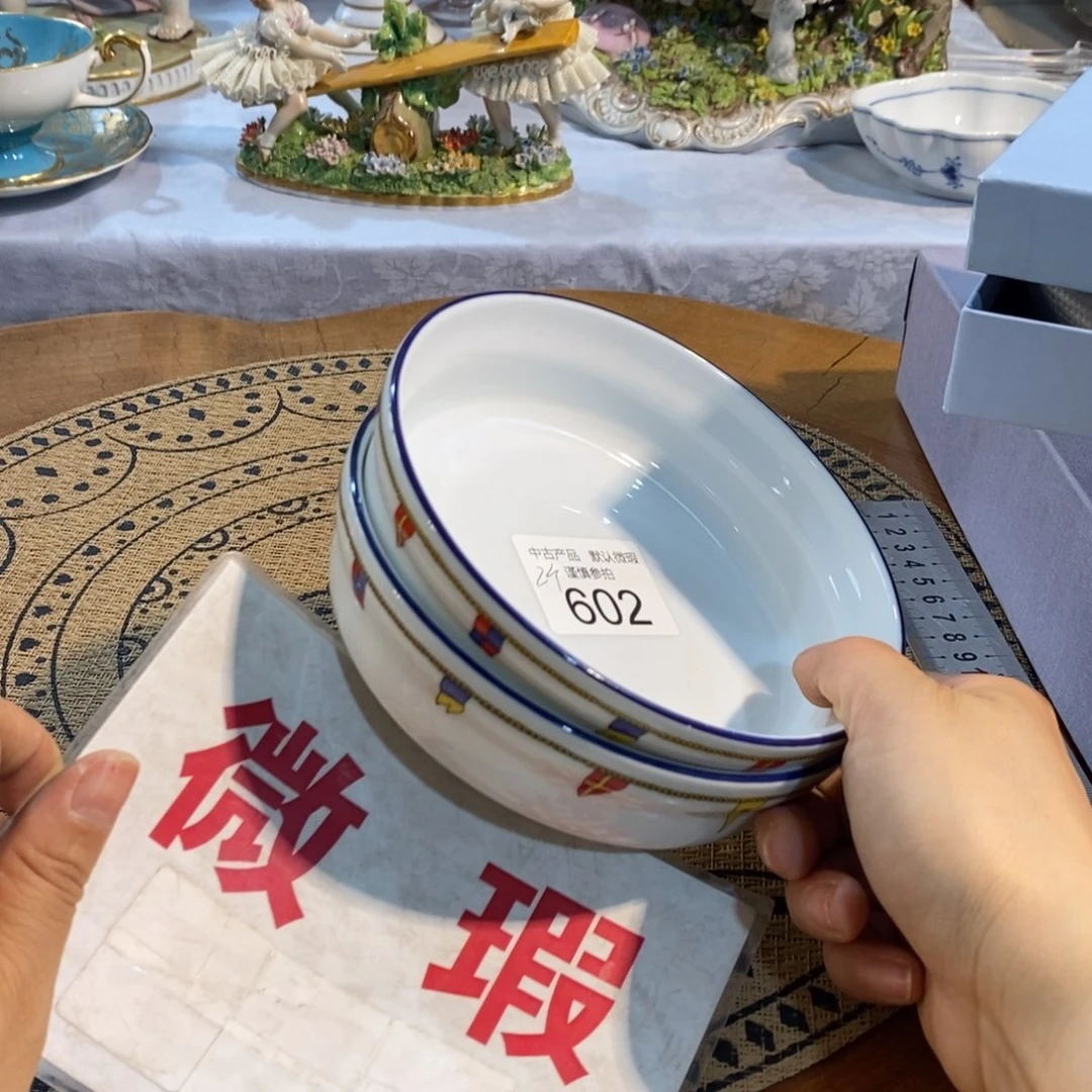 瓷器哈哈哈哈哈哈哈