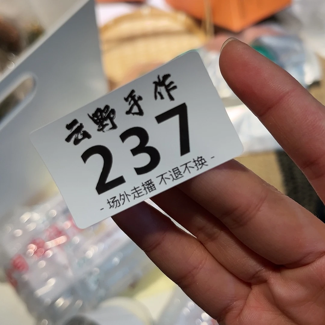 你****嘛物哈哈哈哈哈哈哈哈哈