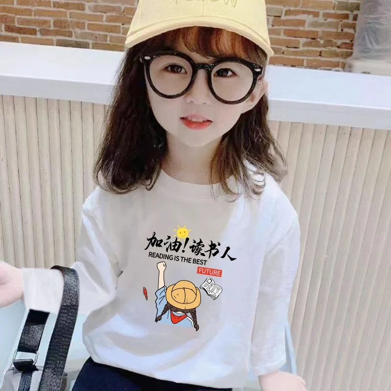 儿童纯棉男女童长袖t恤春秋2025新款打底衫外穿中大童装洋气上衣