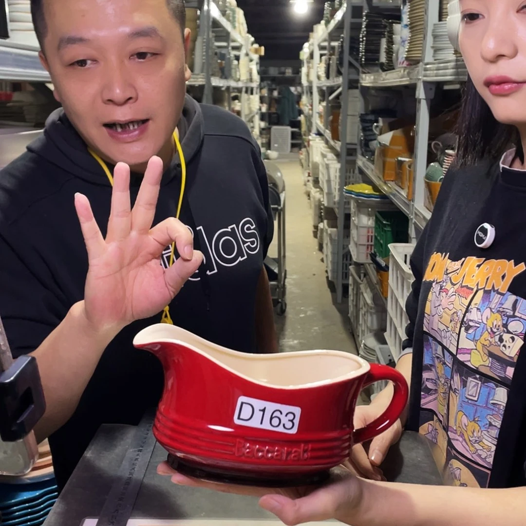 瓷片163                1个