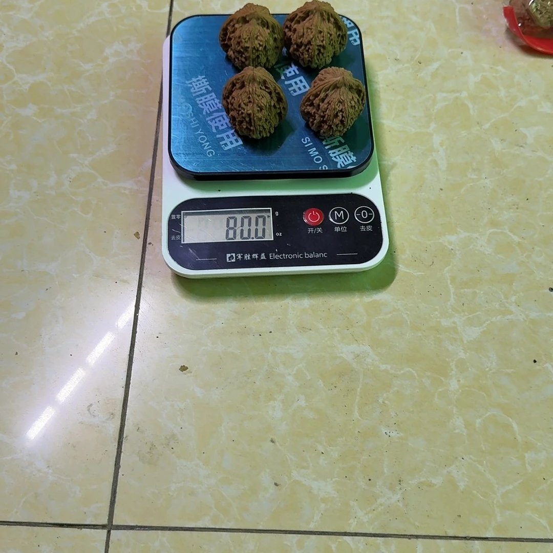 吊坠文玩核桃生南疆石