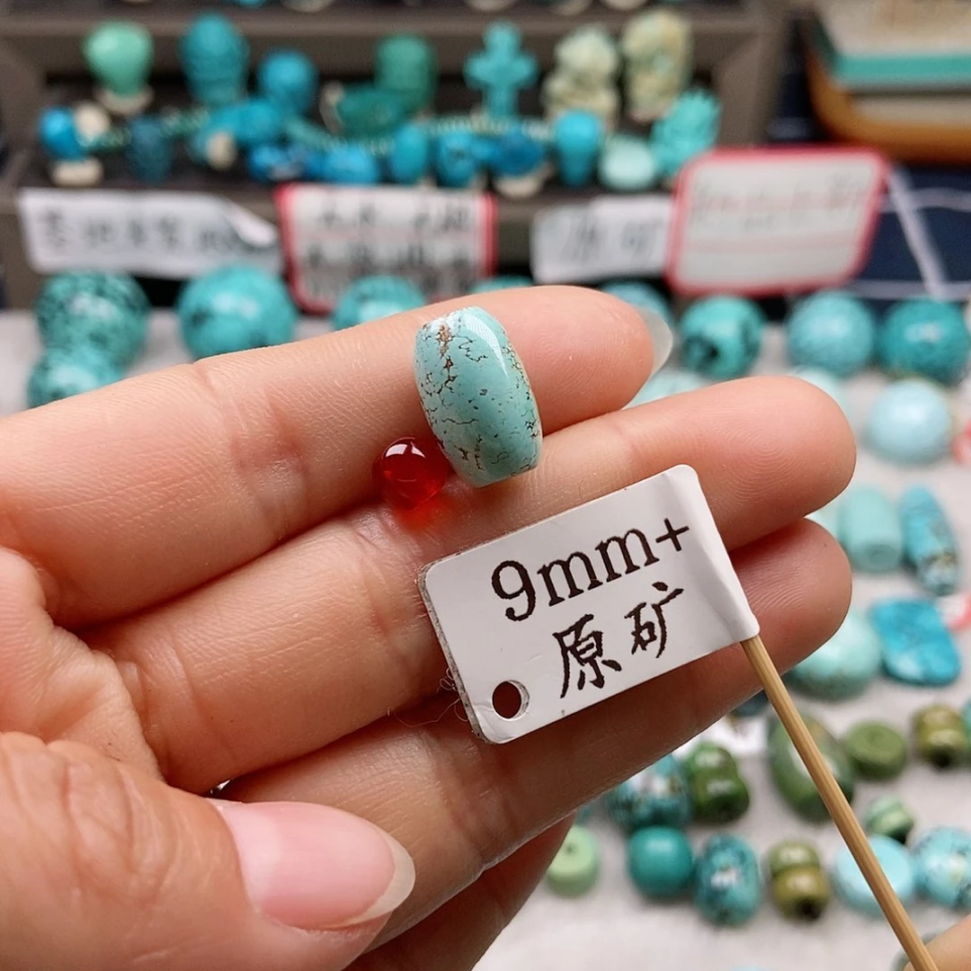 南红玛瑙未镶嵌珠宝半成品