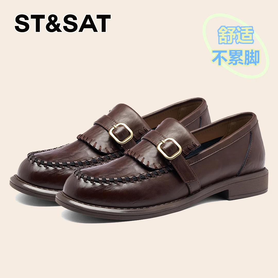 星期六真皮百搭通勤乐福鞋女款2025新款冬季单鞋一脚蹬英伦小皮鞋