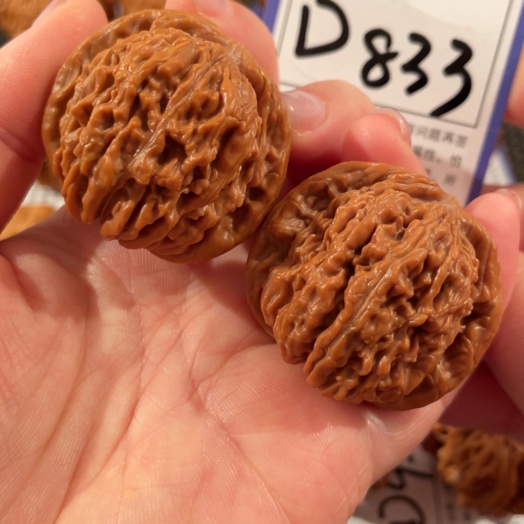 文玩核桃把件D833四座楼39+