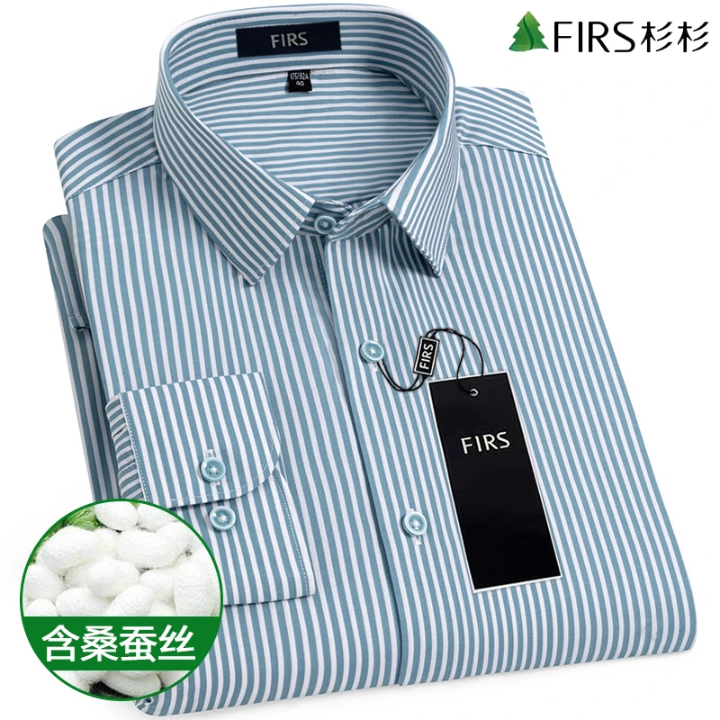 杉杉男士莱赛尔长袖条纹衬衫免烫商务男装上衣休闲宽松中青年衬衣