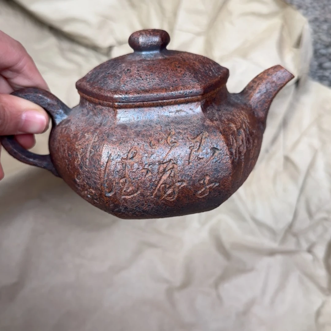 【闪购商品】紫砂茶壶紫砂茶具