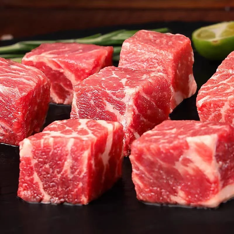 【顺丰冷链】澳洲进口和牛肉粒牛肉块生牛肉调理清真烧烤用雪花牛肉