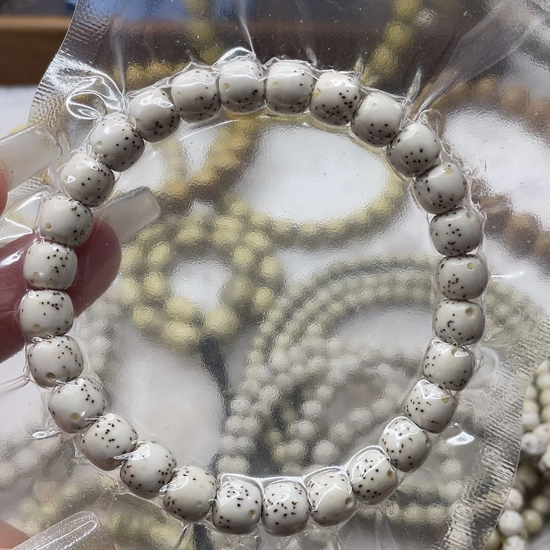 星月菩提吊坠石玉料古瓷白数星星卡8