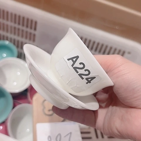 微瑕的一个直播间介意勿拍