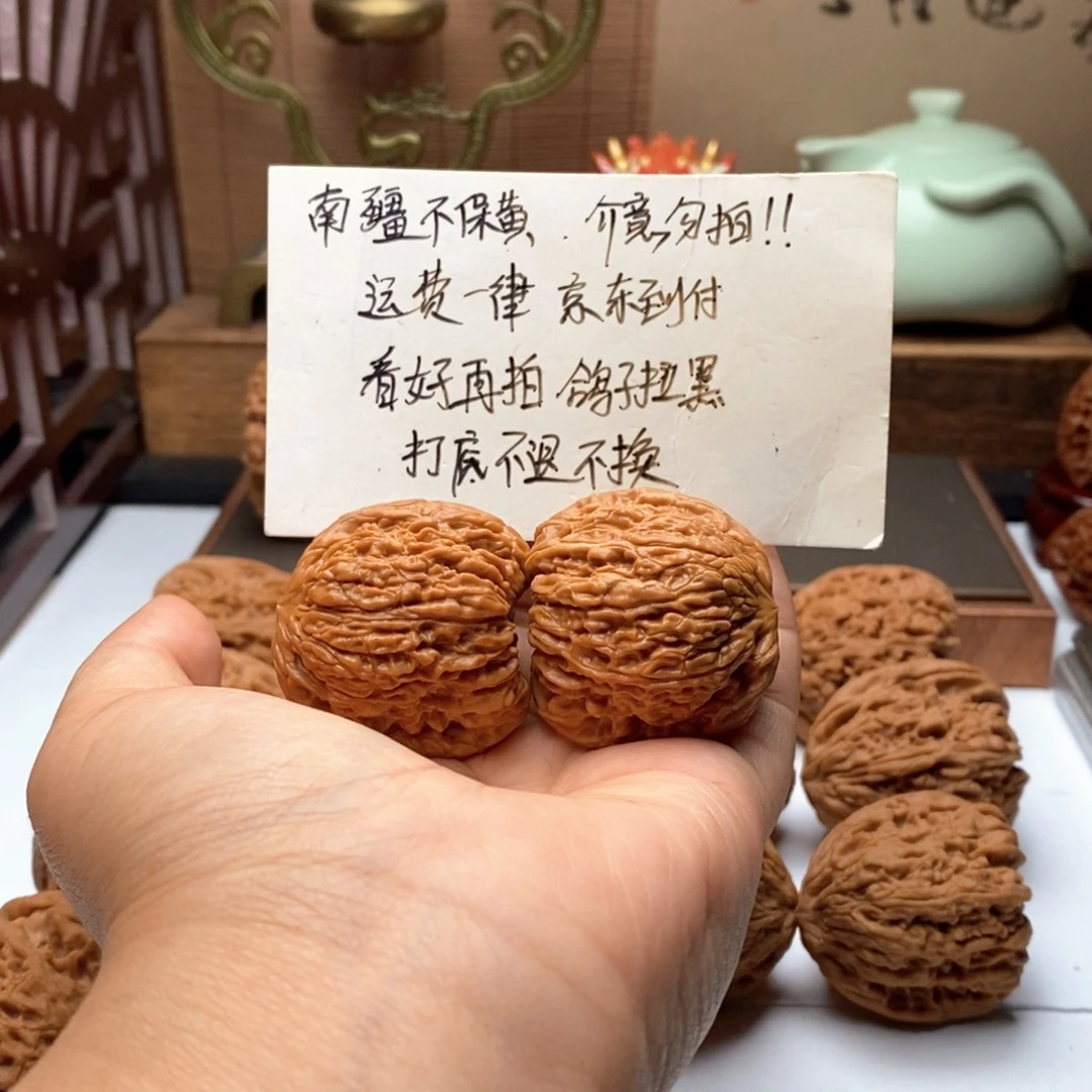 北***良36尺寸全品拉丝凹底南疆石