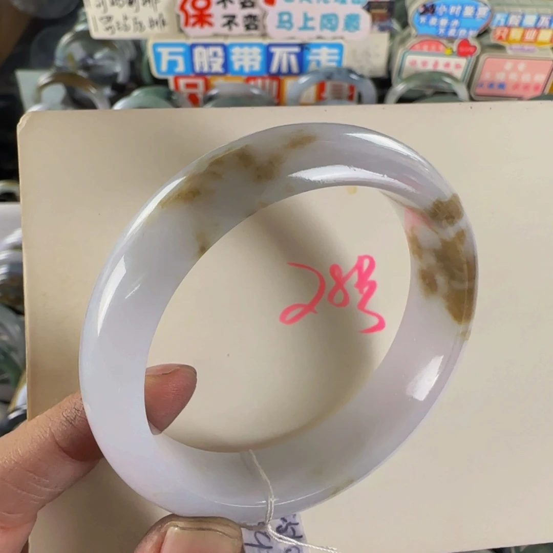 未镶嵌手镯翡翠老坑58