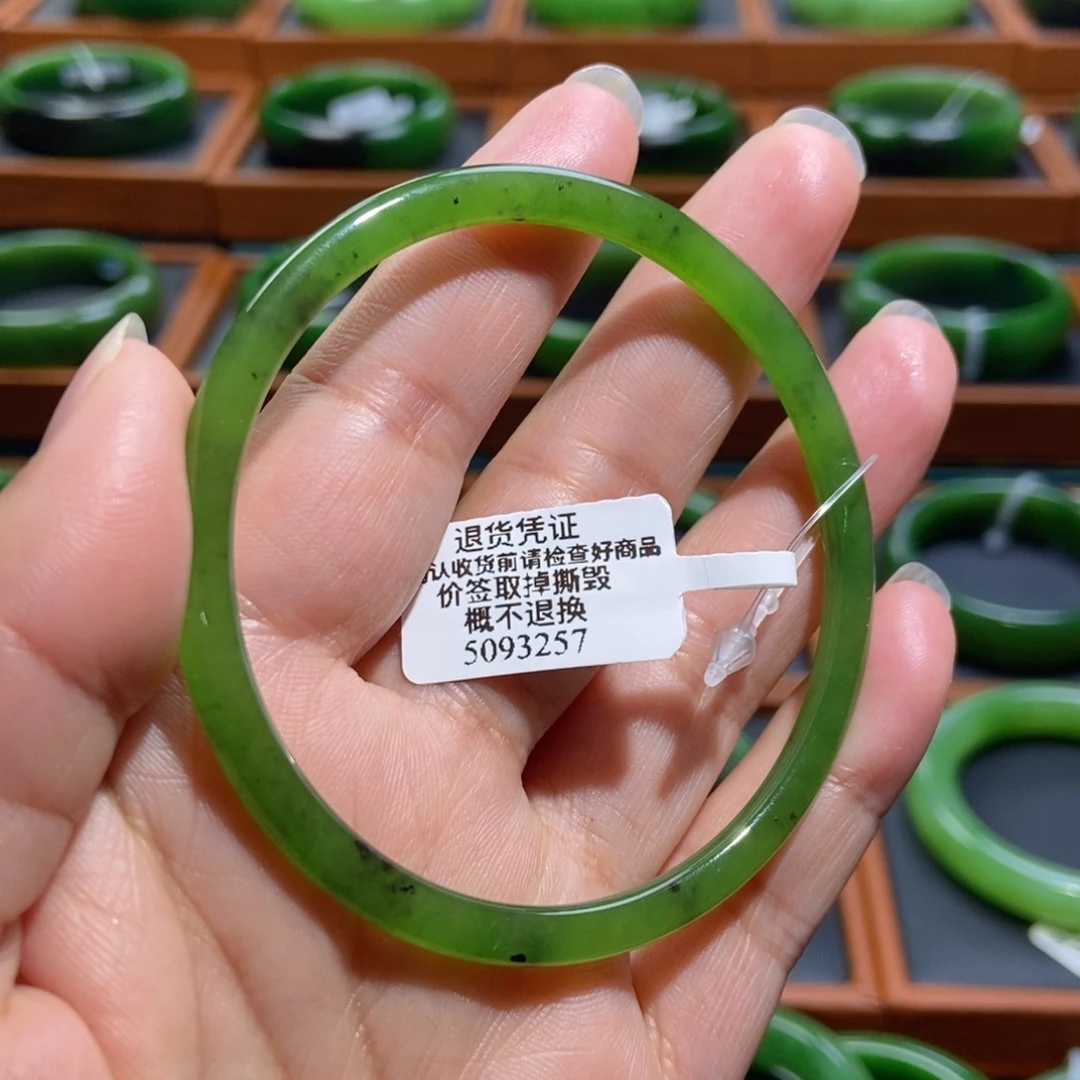 和田玉（碧玉）未镶嵌手镯苹果绿5960