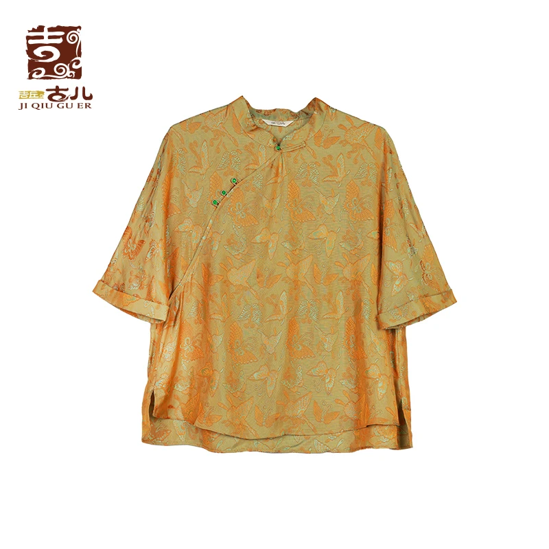 吉丘古儿锦瑟国风新中式小衫琥珀流光财阀千金女装上衣G243Y096