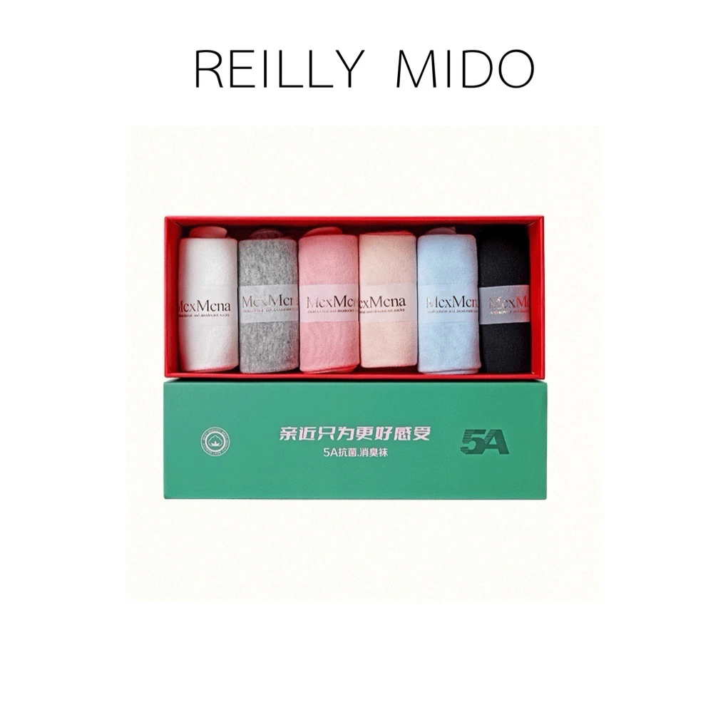 【小丽】新款5A级抗菌防臭精梳棉男女短筒袜吸汗透气（6双礼盒装）