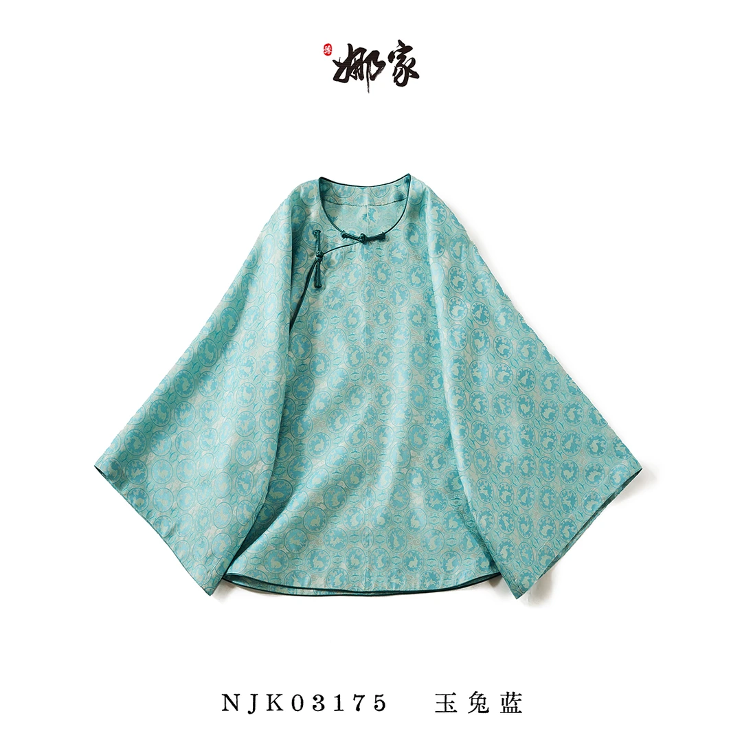 娜家·国风【异色萝】斜襟姐姐服上衣NJK（03175）新中式春秋圆领百搭