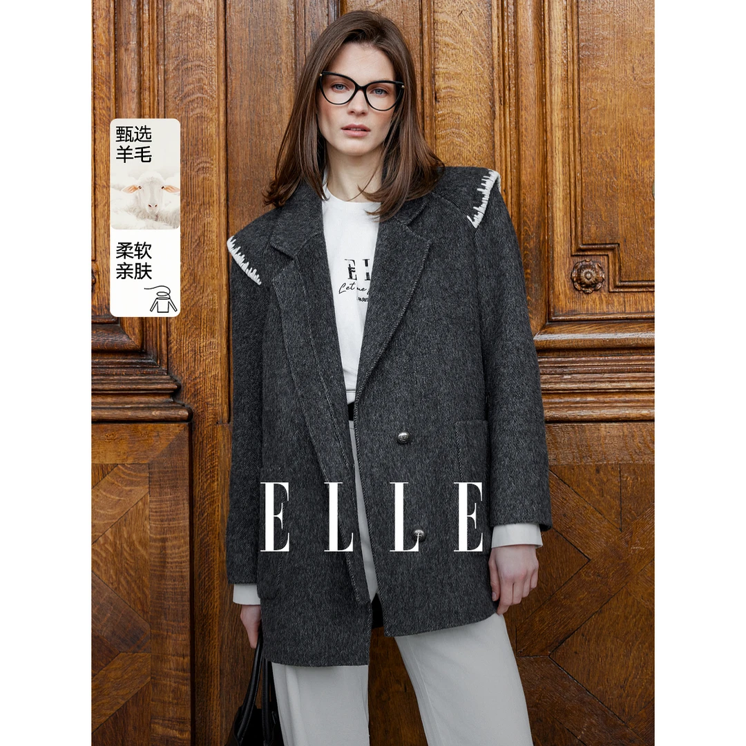 【赵老板专属】ELLE法式气质毛呢外套24秋新款尤莱特EN48845