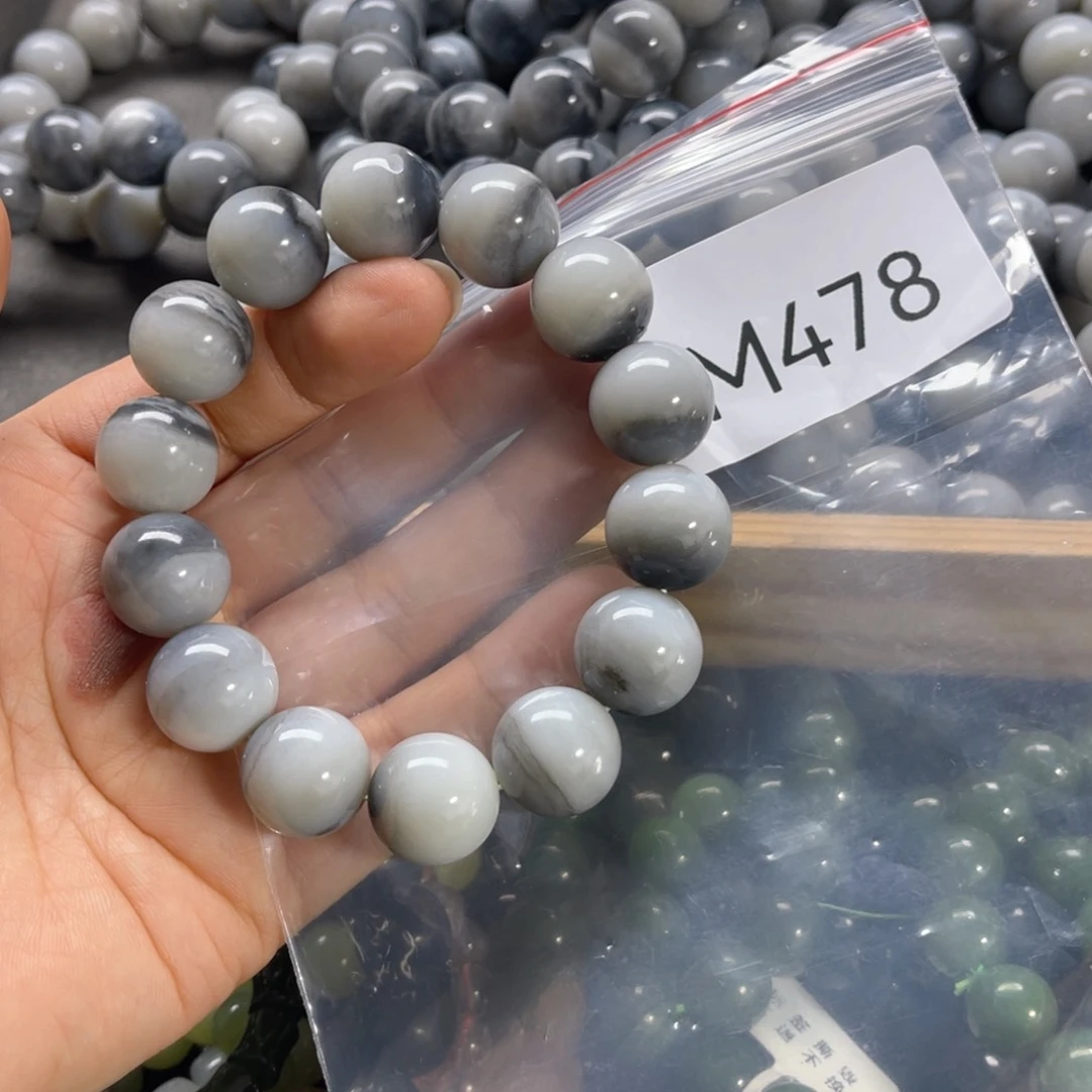 未镶嵌手链和田玉