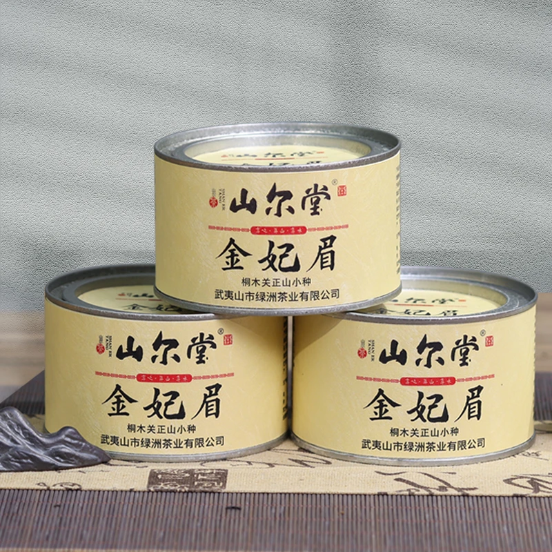 山尔堂金妃眉50g*3罐桐木关正山小种花果蜜香甜一芽一叶