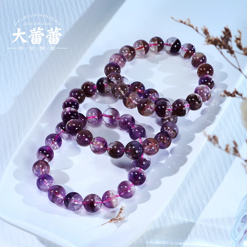 紫红超聚宝盆单圈手链-多样性发其一