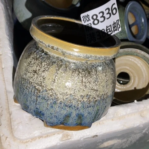 罐8336 微瑕38包邮景德镇陶瓷