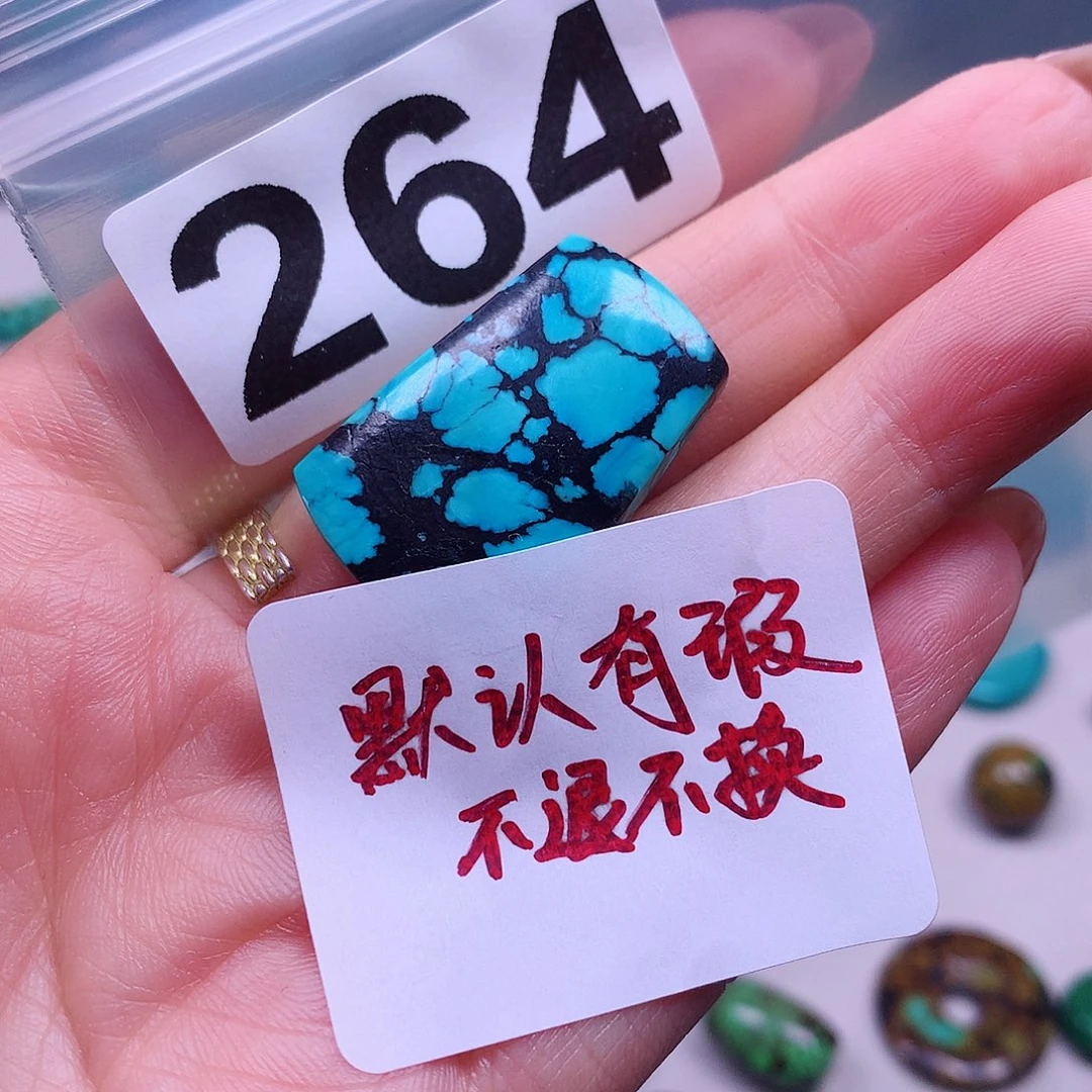 瑞*瑞空竹粉丝专享十堰特色手工散珠