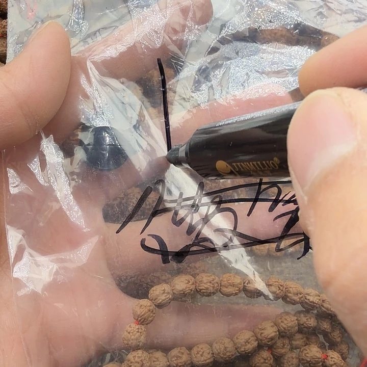 小***排吊坠金刚菩提佛手