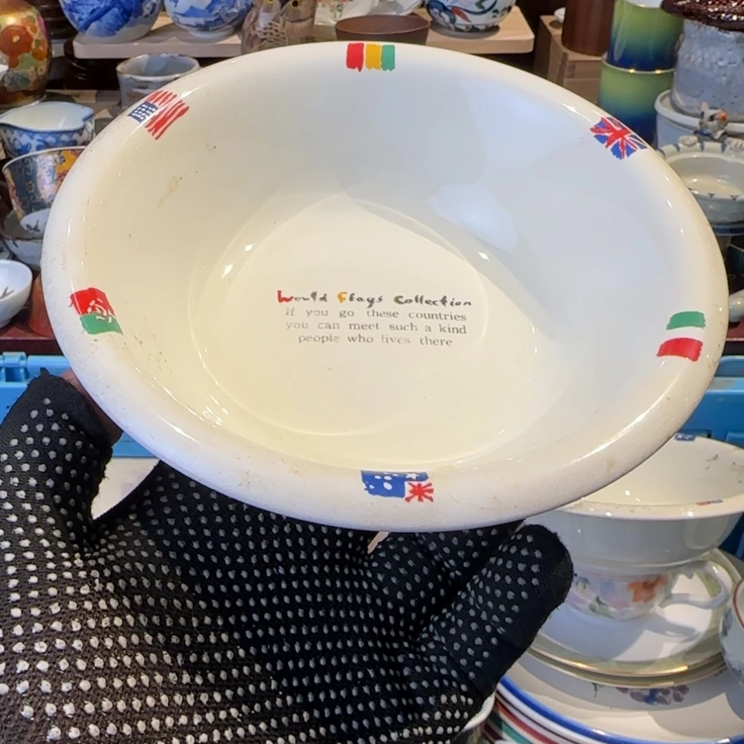 瓷瓷器美术工艺品02