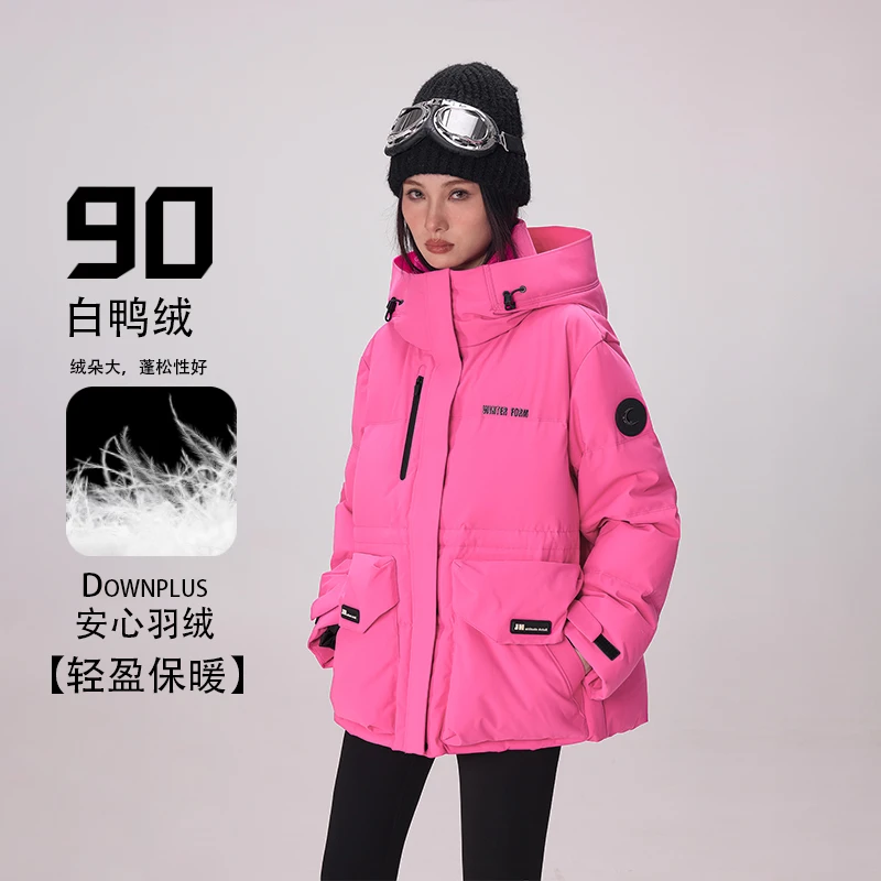 冬季新款白鸭绒羽绒服女中长款加厚户外休闲工装派克棉服D52990