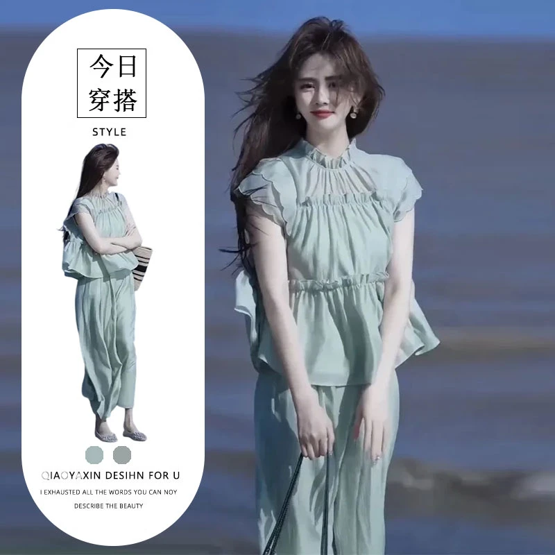 时尚高级感减龄气质纯色上衣2025夏季新款小衫小清新阔腿裤两件套