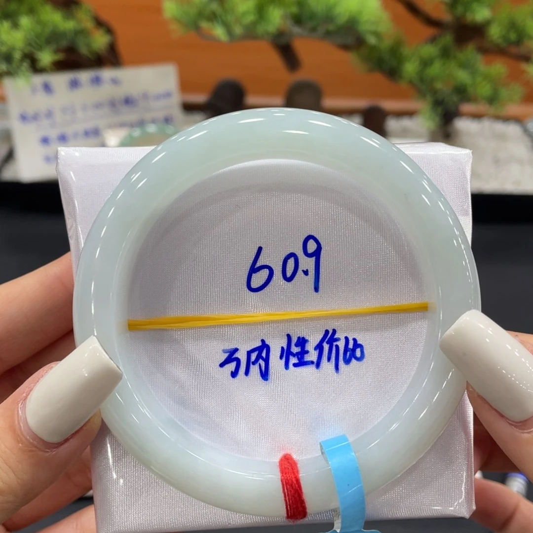 未镶嵌手镯翡翠缅甸翡翠手镯