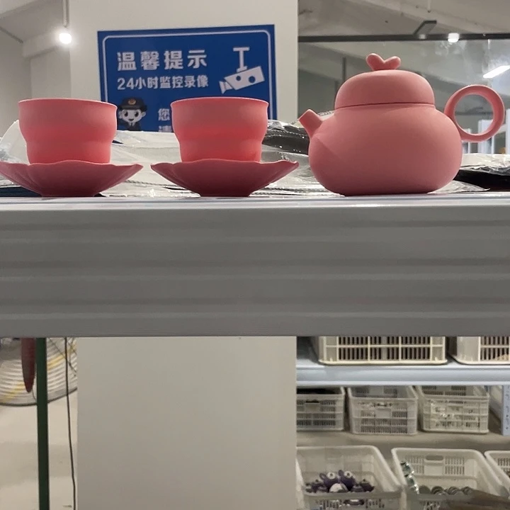 扭扭捏捏那你扭扭捏捏