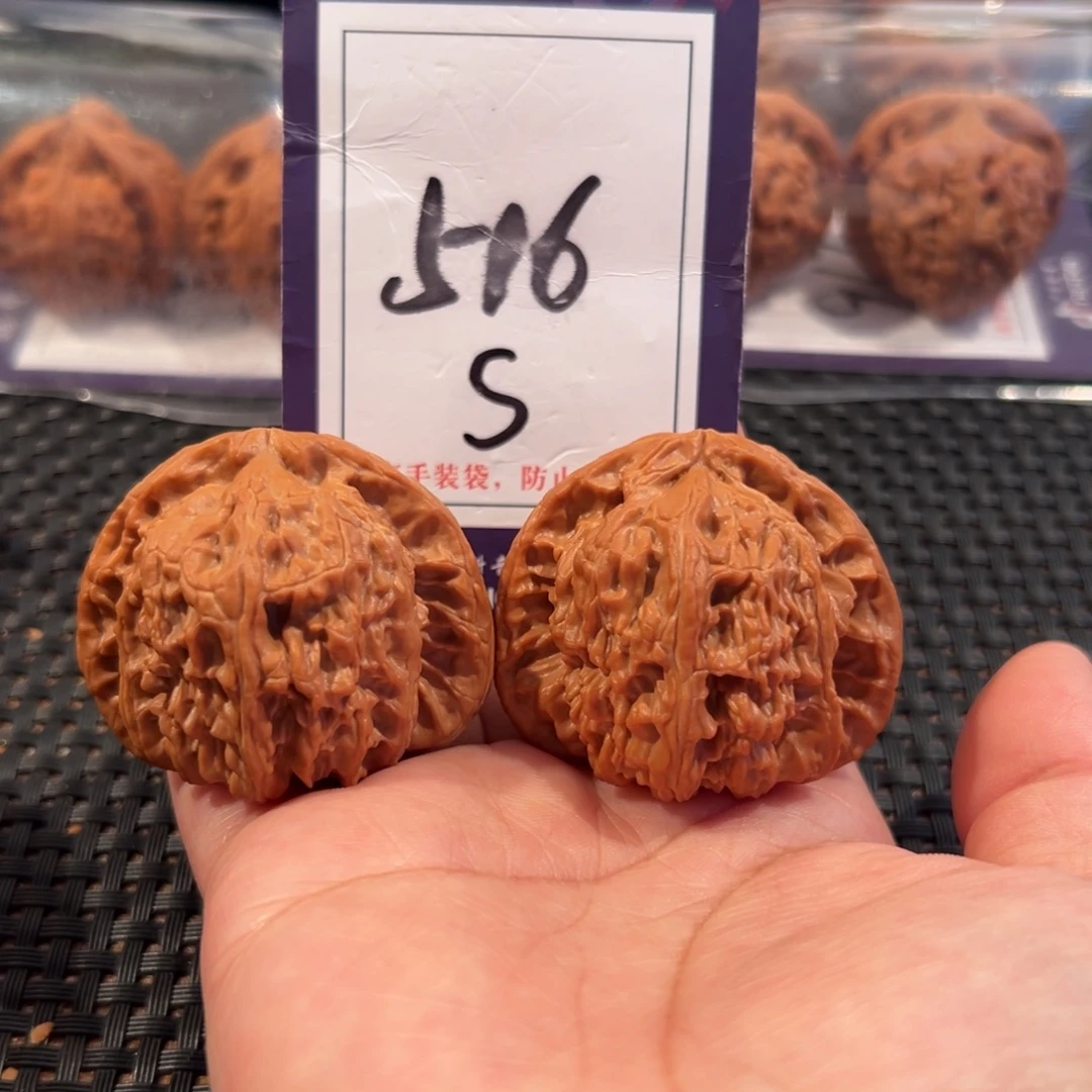 文玩核桃把件516号三角白尺寸44全品