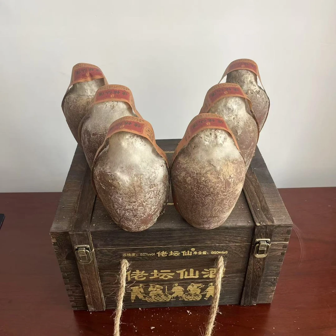 佬坛仙传统古法老工艺酿造窖藏白酒52度500ml*6