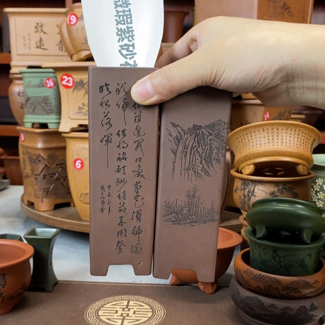 微瑕处理紫砂花盆