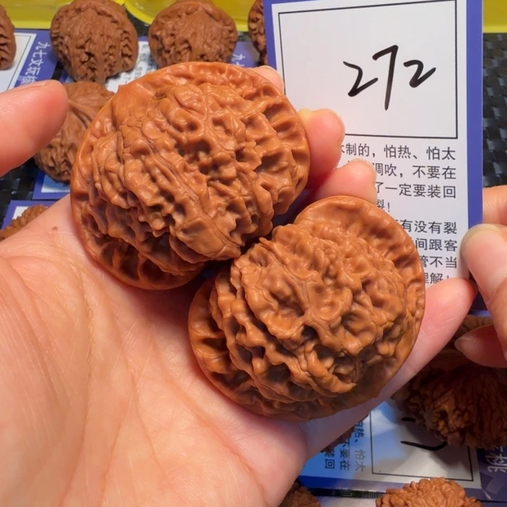 把件文玩核桃272官帽52