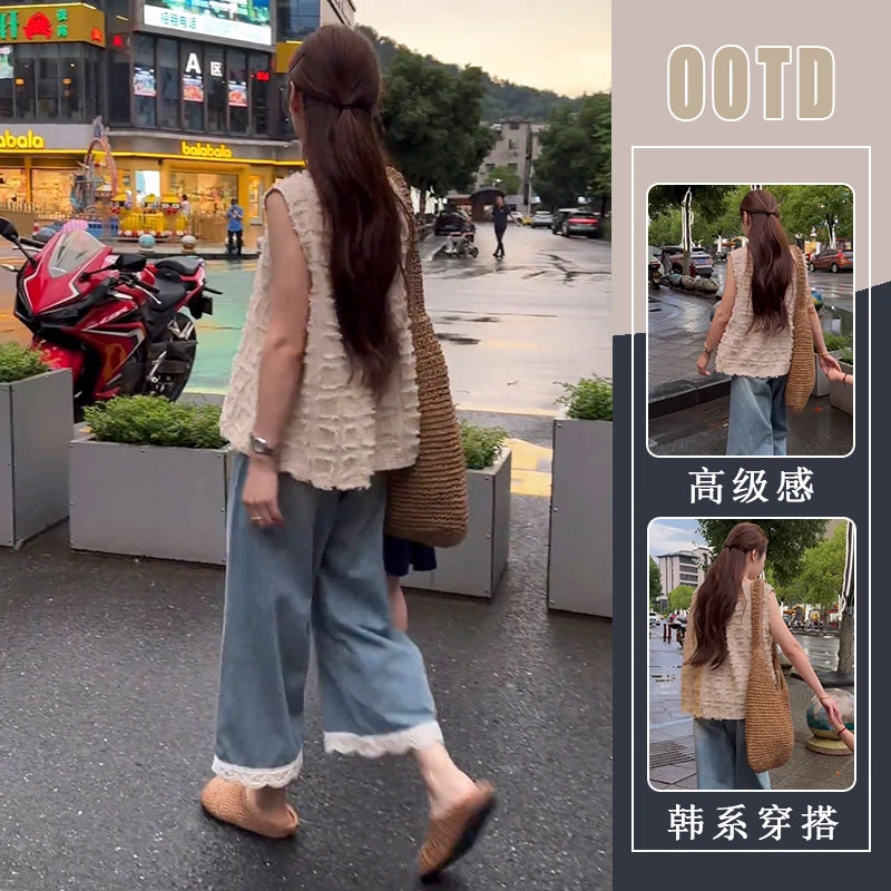 法式方格毛毛须须无袖小衫上衣2025夏休闲蕾丝花边拼接牛仔裤套装