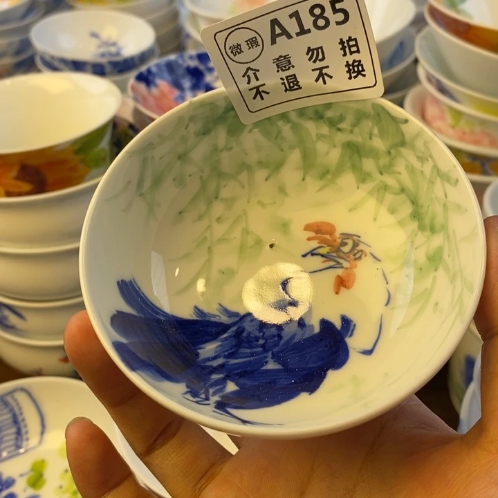 杯景德镇陶瓷大学