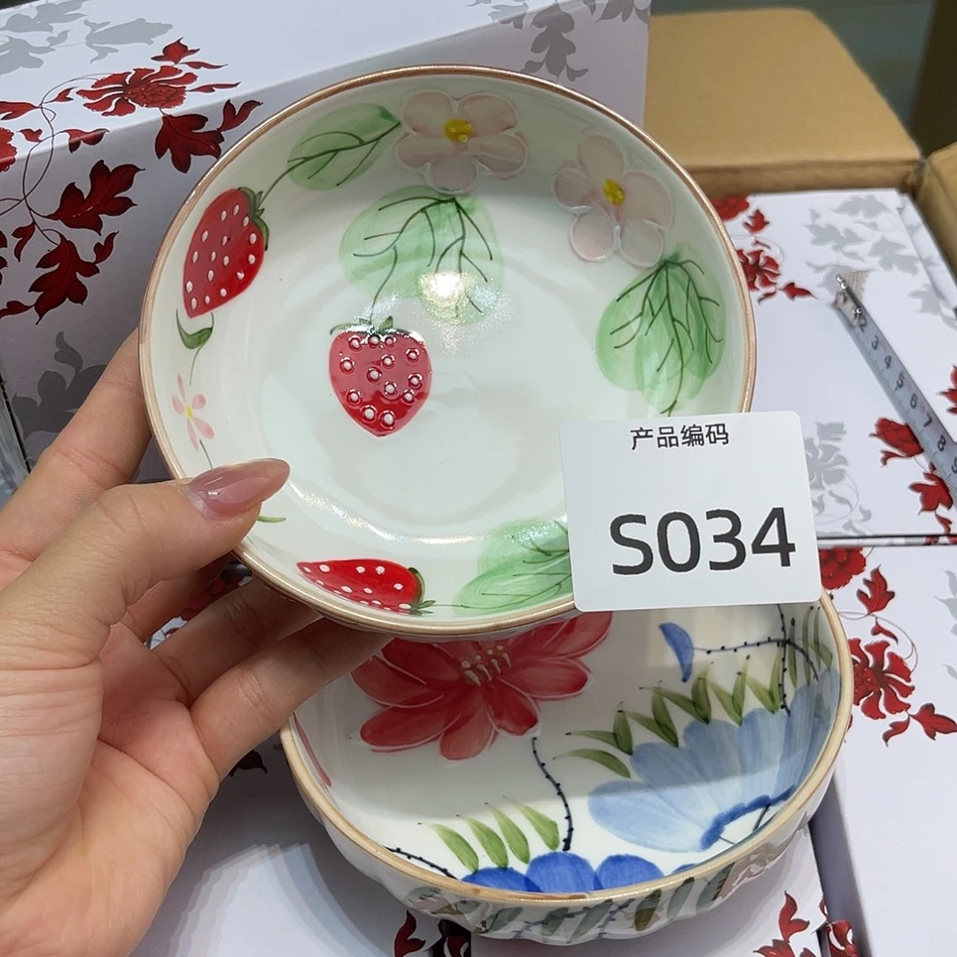 哦哦哦哦哦哦哦哦哦