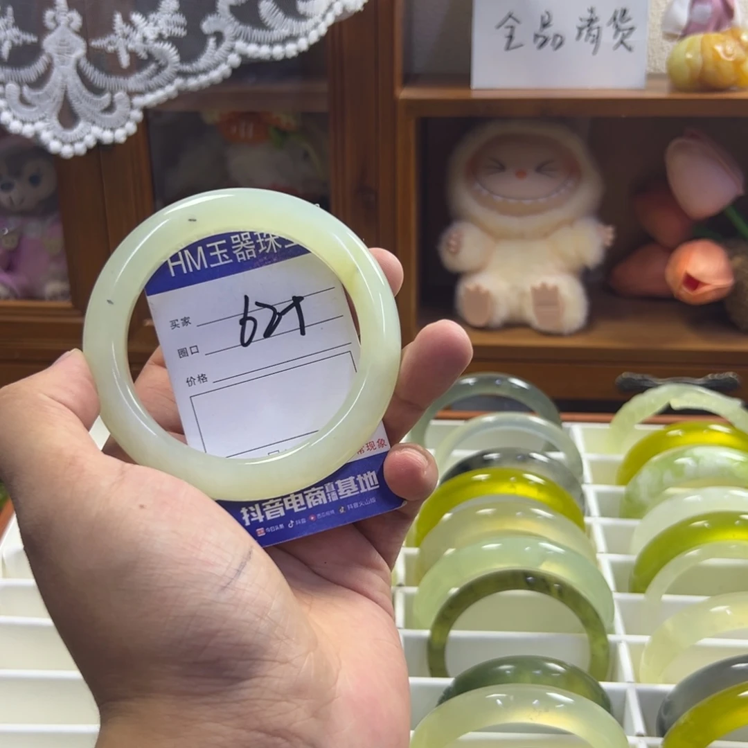 蛇纹石玉未镶嵌手镯450