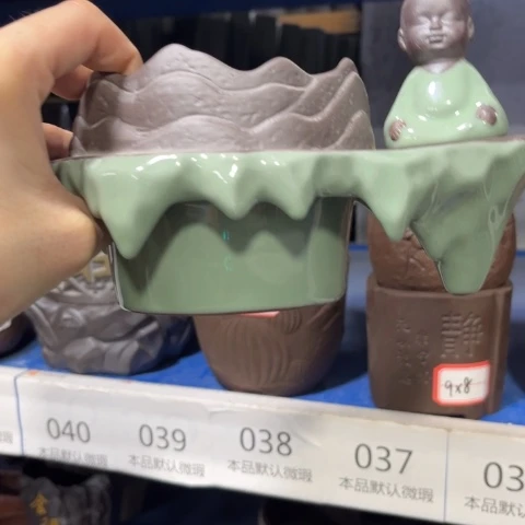 2件套［本产品默认微瑕品介意慎拍］