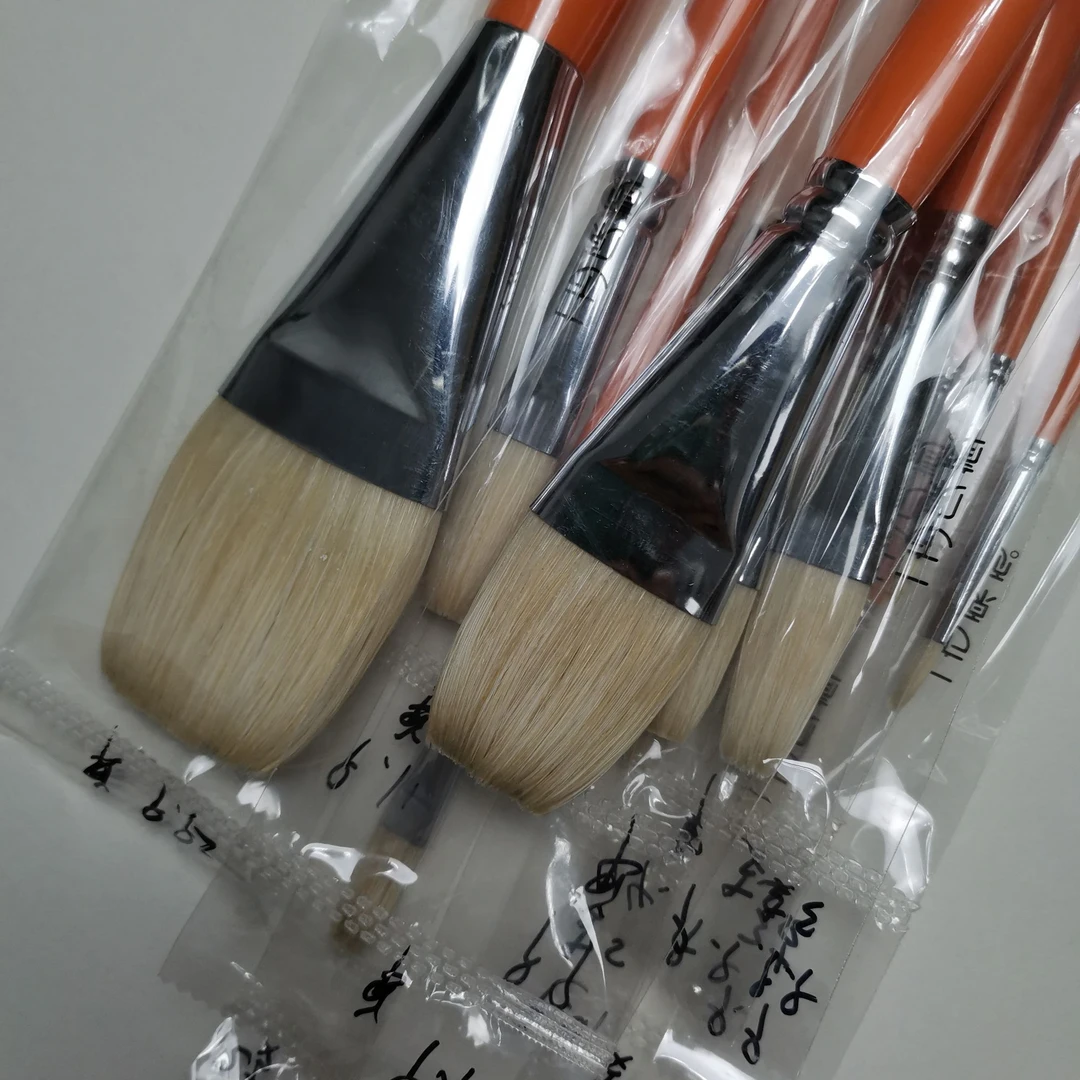 （油画笔）801系列米娅一方原颜油画笔水粉笔丙烯笔