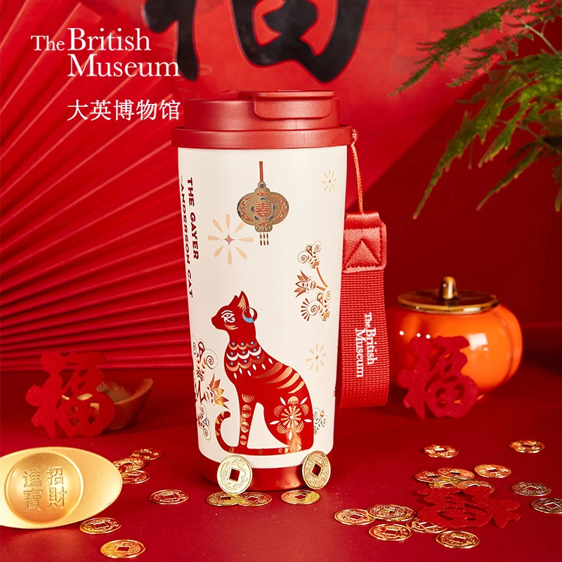 大英博物馆文创便携保温杯大容量吸管咖啡杯水杯