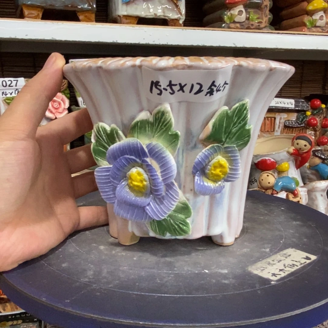 【闪购商品】