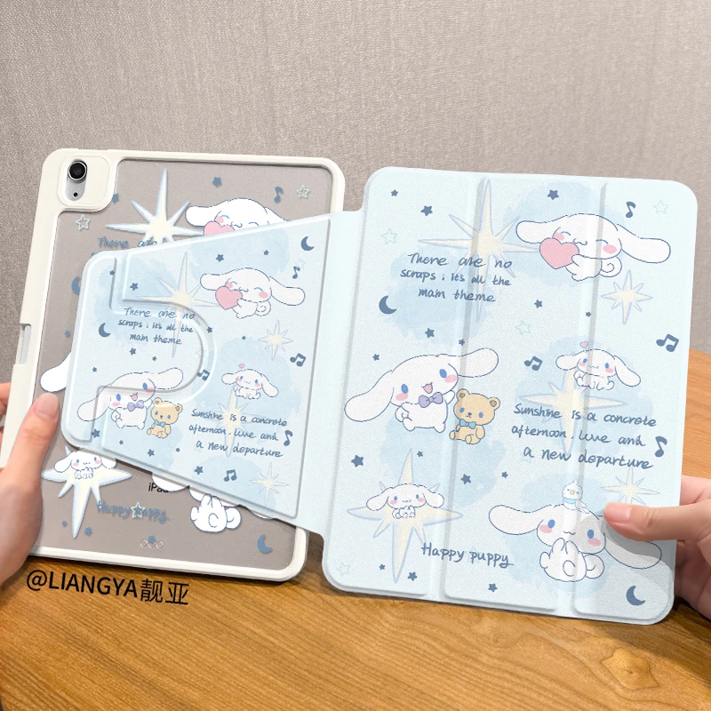 【三折旋转亚克力】小熊玉桂狗适用华为小米苹果ipad11平板保护套硬