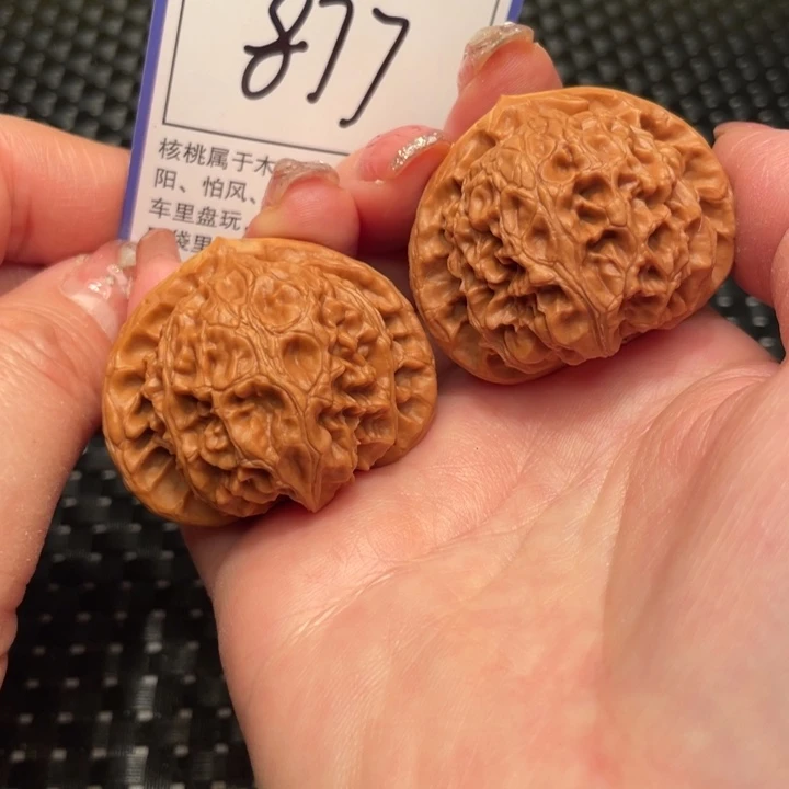 文玩核桃把件42宫灯877