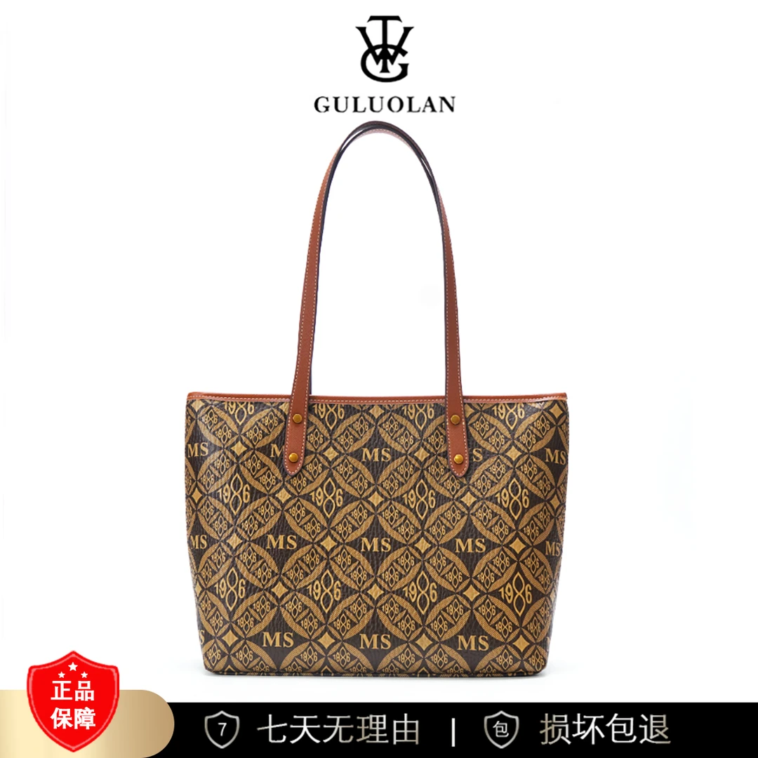 【长32宽14高27】气质女包高奢手提单肩斜挎包8666-17