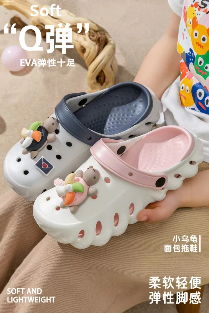 旋转风车乌龟学生款夏季洞洞鞋弹性女防滑拖鞋
