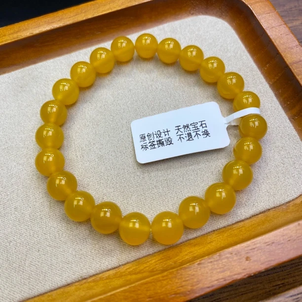 A564-李寻欢【黄玛瑙8mm】精美素圈单圈手链/手串-多样性发一