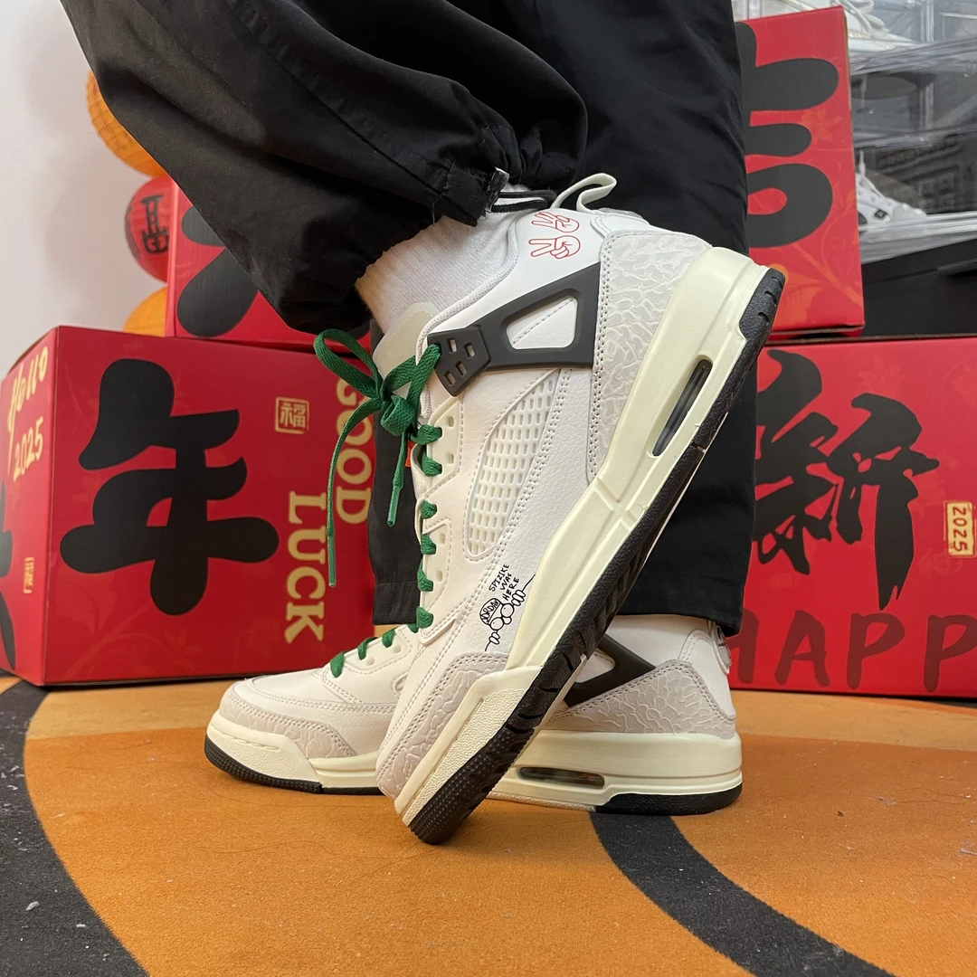 NIKE耐克大童鞋JORDAN SPIZIKE LOW 乔丹双旦礼篮球鞋HQ1670-183
