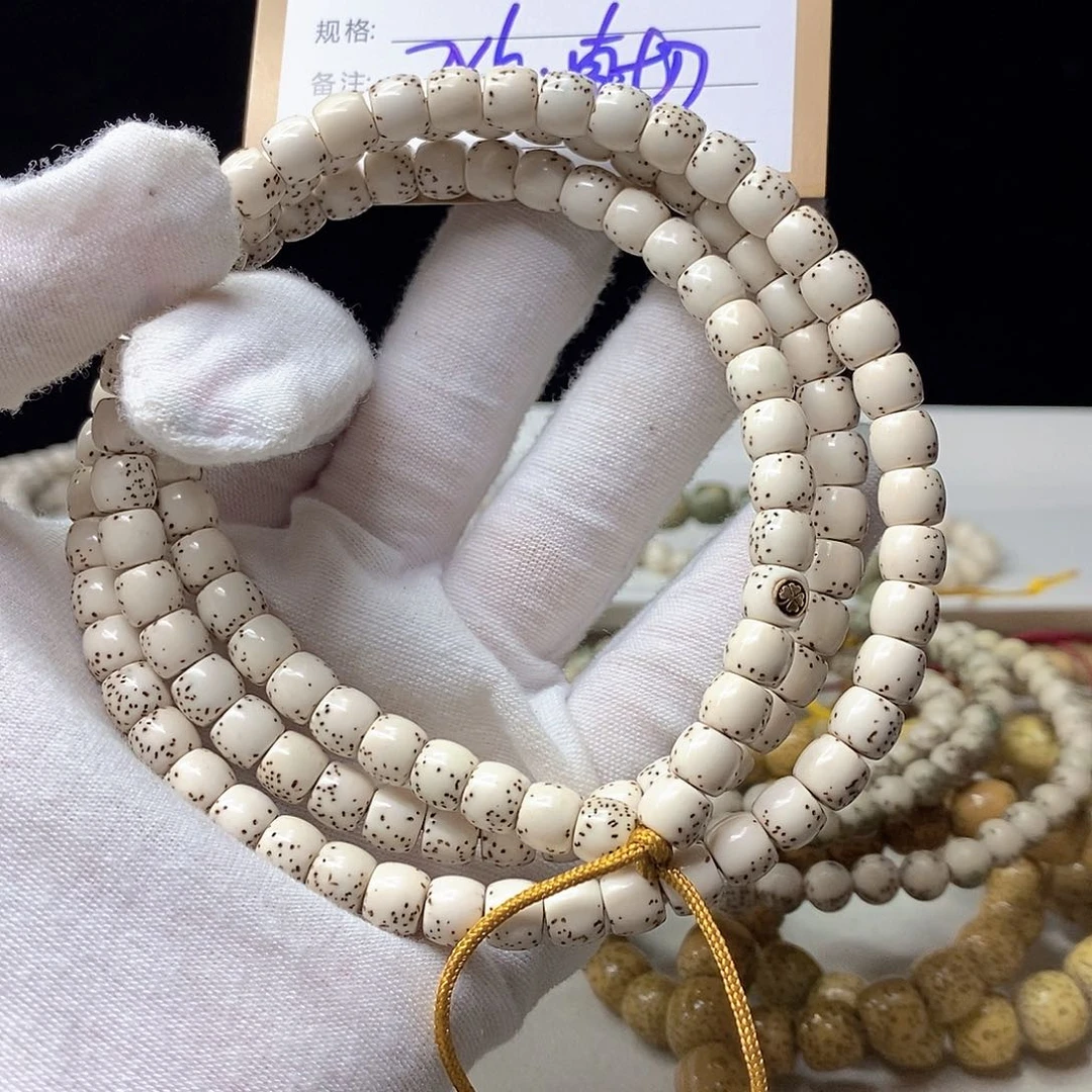 星月菩提手串11112222H10